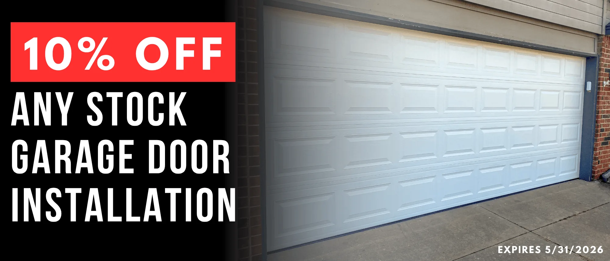 Stock Garage Door Coupon from Discount Garage Door
